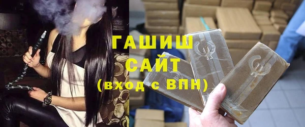 таблы Абинск