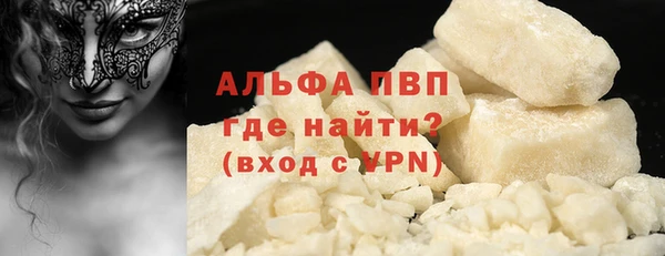 СК Пролетарск
