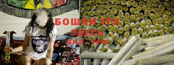 таблы Абинск