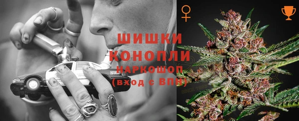 кокаин Абаза