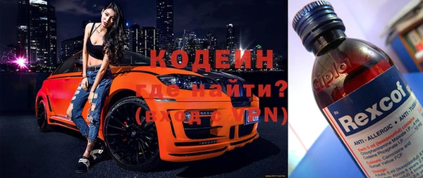 гашик Протвино