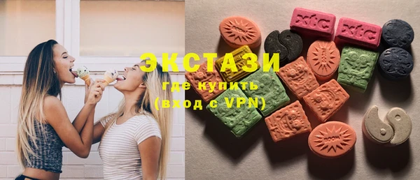 spice Абдулино