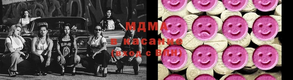 spice Абдулино