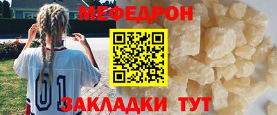 амфетамин Славгород