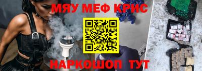 не бодяженный Славянск-на-Кубани