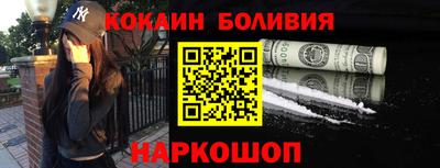 амфетамин Славгород
