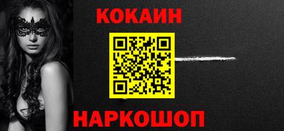 амфетамин Славгород