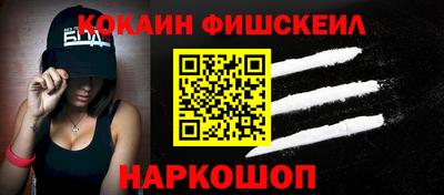 амфетамин Славгород