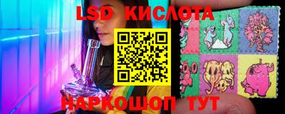 не бодяженный Славянск-на-Кубани