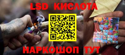 не бодяженный Славянск-на-Кубани