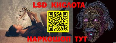 не бодяженный Славянск-на-Кубани