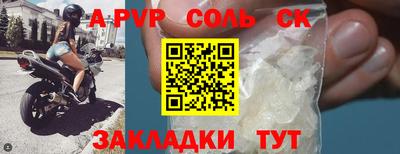 не бодяженный Славянск-на-Кубани