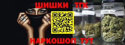не бодяженный Славянск-на-Кубани