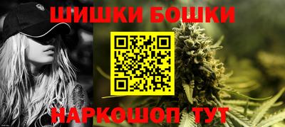 амфетамин Славгород