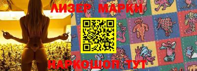 не бодяженный Славянск-на-Кубани