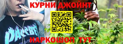 не бодяженный Славянск-на-Кубани