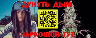амфетамин Славгород