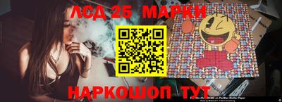 амфетамин Славгород