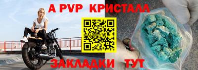 не бодяженный Славянск-на-Кубани