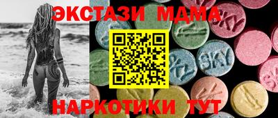 не бодяженный Славянск-на-Кубани
