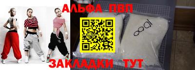 не бодяженный Славянск-на-Кубани