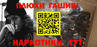 амфетамин Славгород
