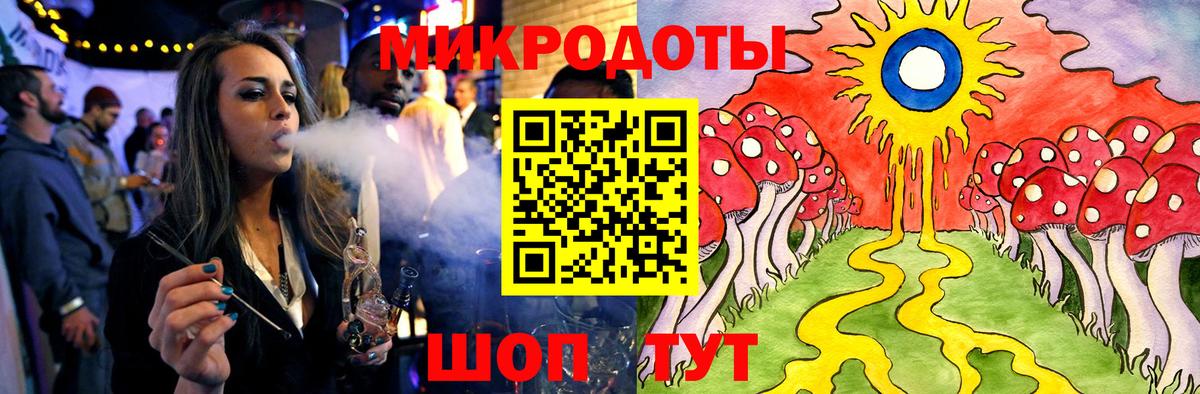 Азов  Псилоцибиновые грибы Cubensis  Вход с VPN 
